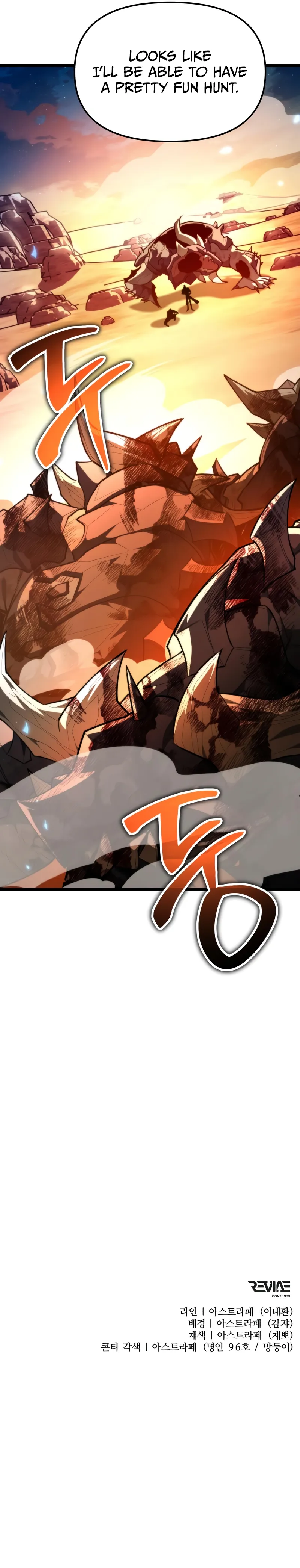 Reincarnator Chapter 106 - Page 14