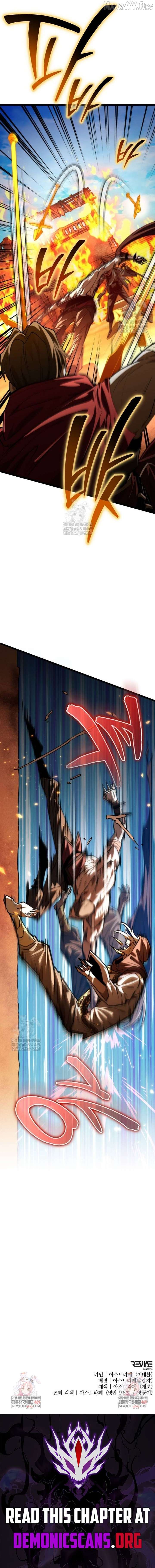 Reincarnator Chapter 109 - Page 17