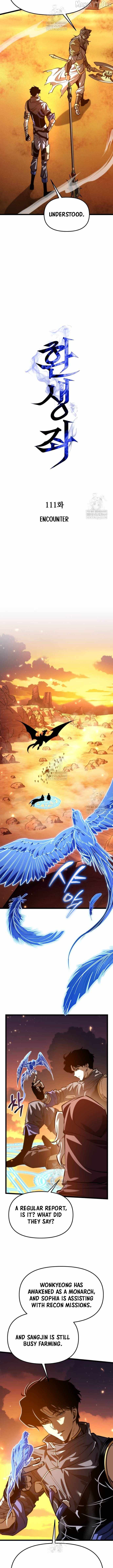 Reincarnator Chapter 111 - Page 7