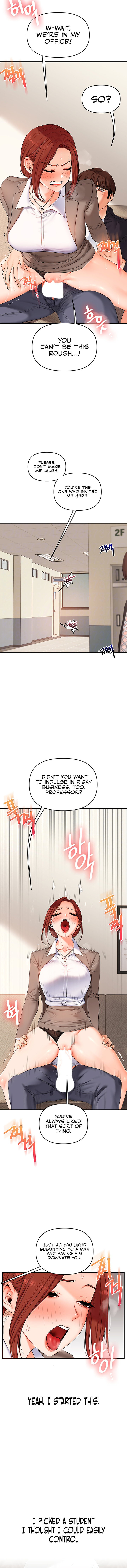 Relationship Reversal Chapter 74 - Page 4