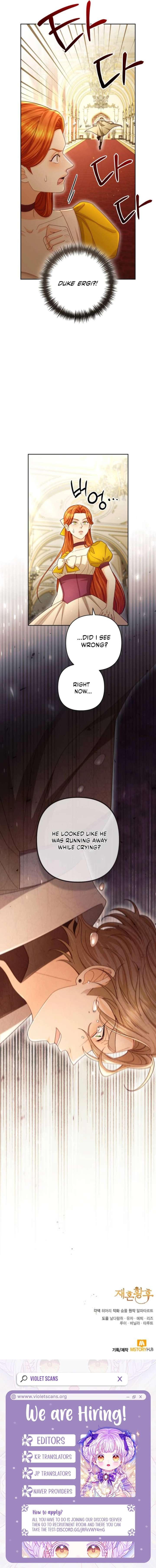 Remarried Empress Chapter 236 - Page 14