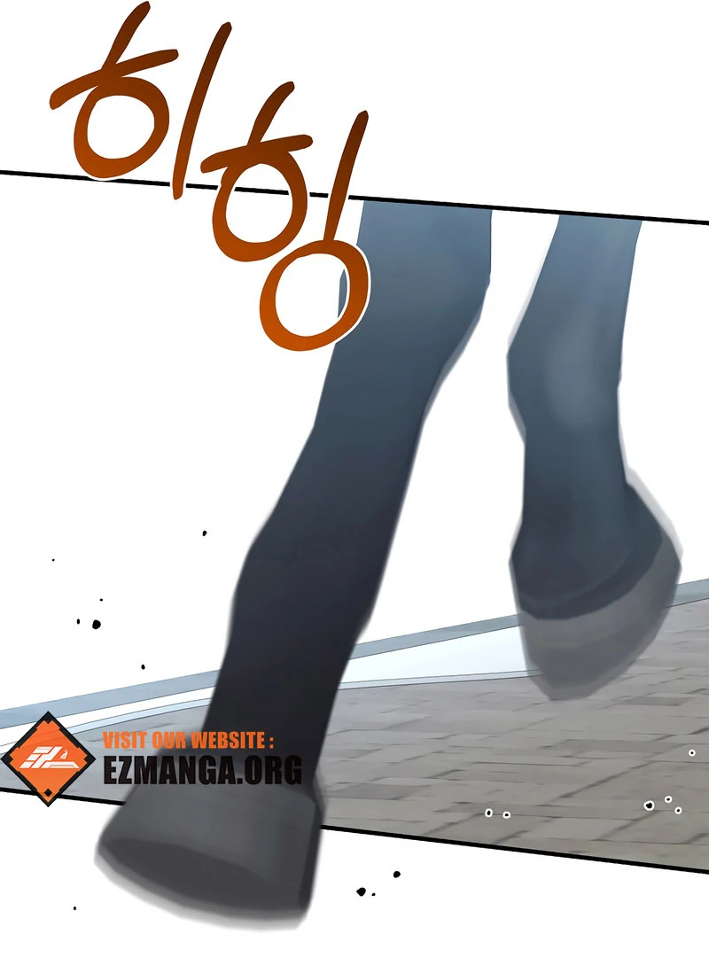 Remember the Time-Limited Grand Duchess Chapter 31 - Page 39