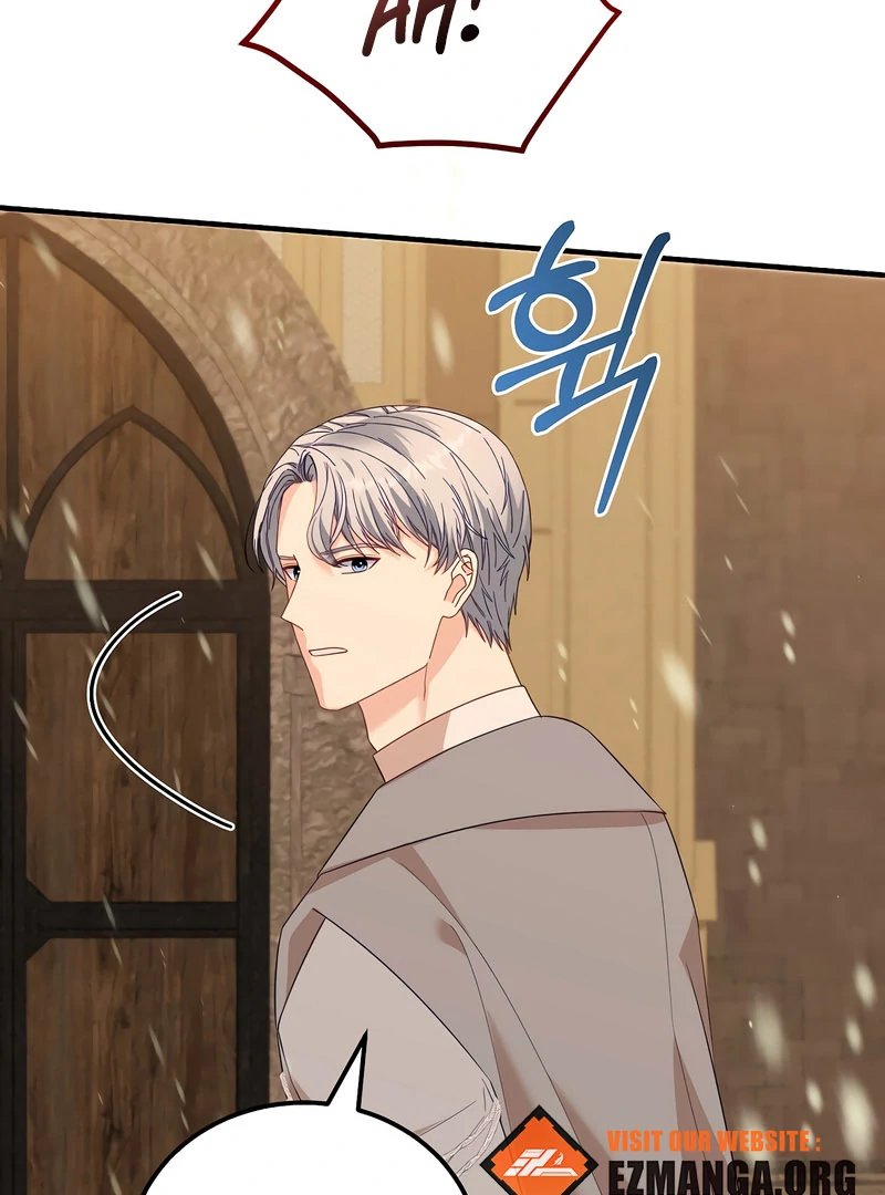 Remember the Time-Limited Grand Duchess Chapter 31 - Page 73