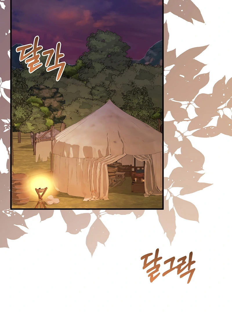 Remember the Time-Limited Grand Duchess Chapter 33 - Page 2