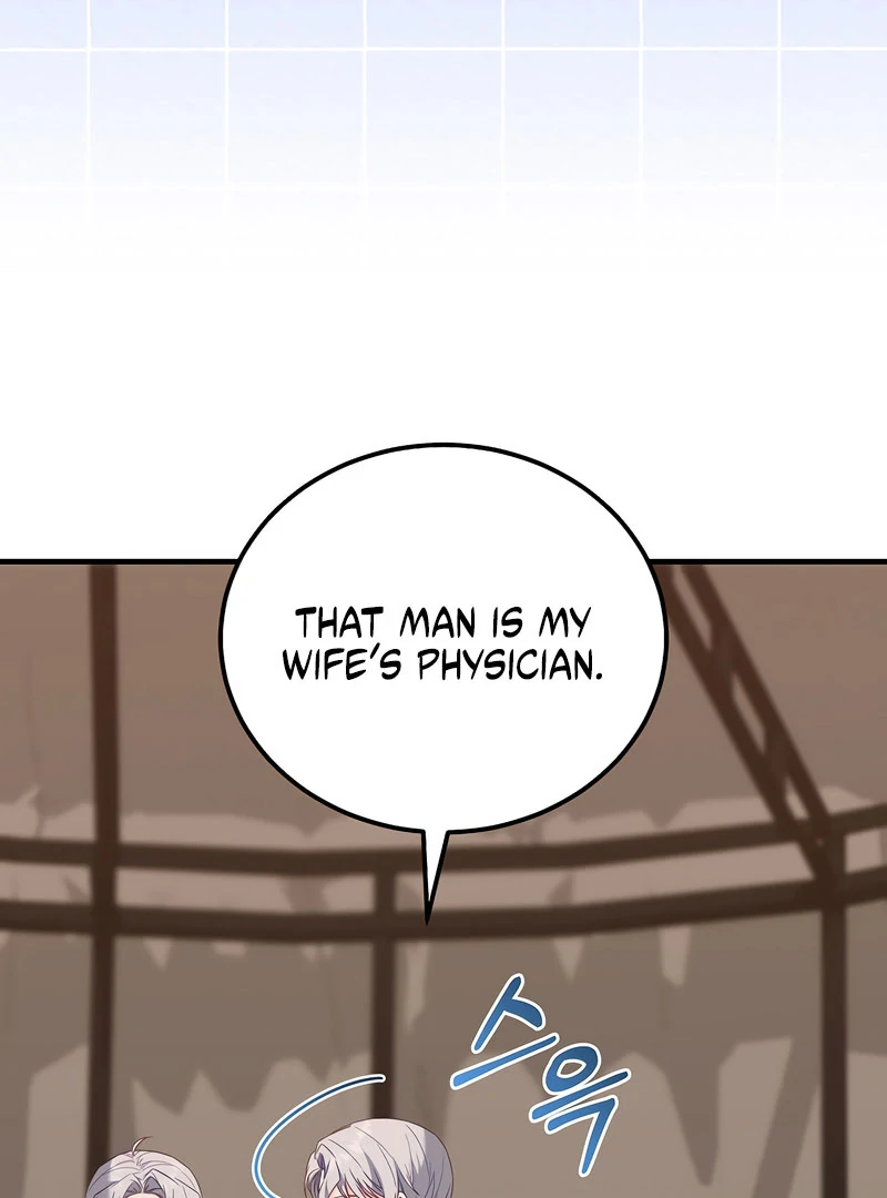 Remember the Time-Limited Grand Duchess Chapter 33 - Page 31