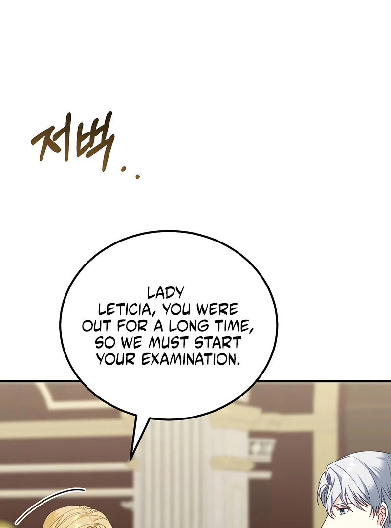 Remember the Time-Limited Grand Duchess Chapter 33 - Page 64