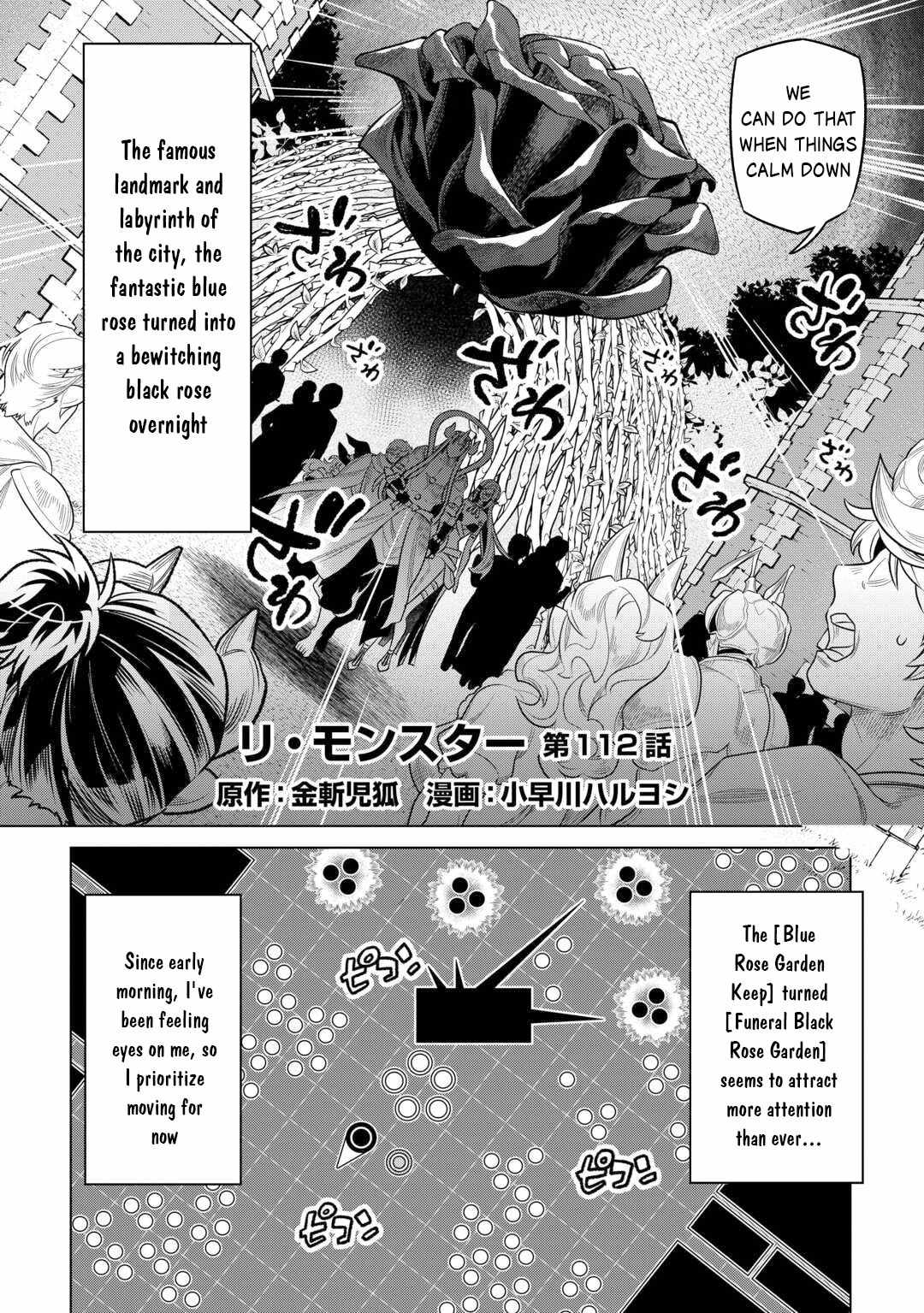 Re:Monster Chapter 113 - Page 3