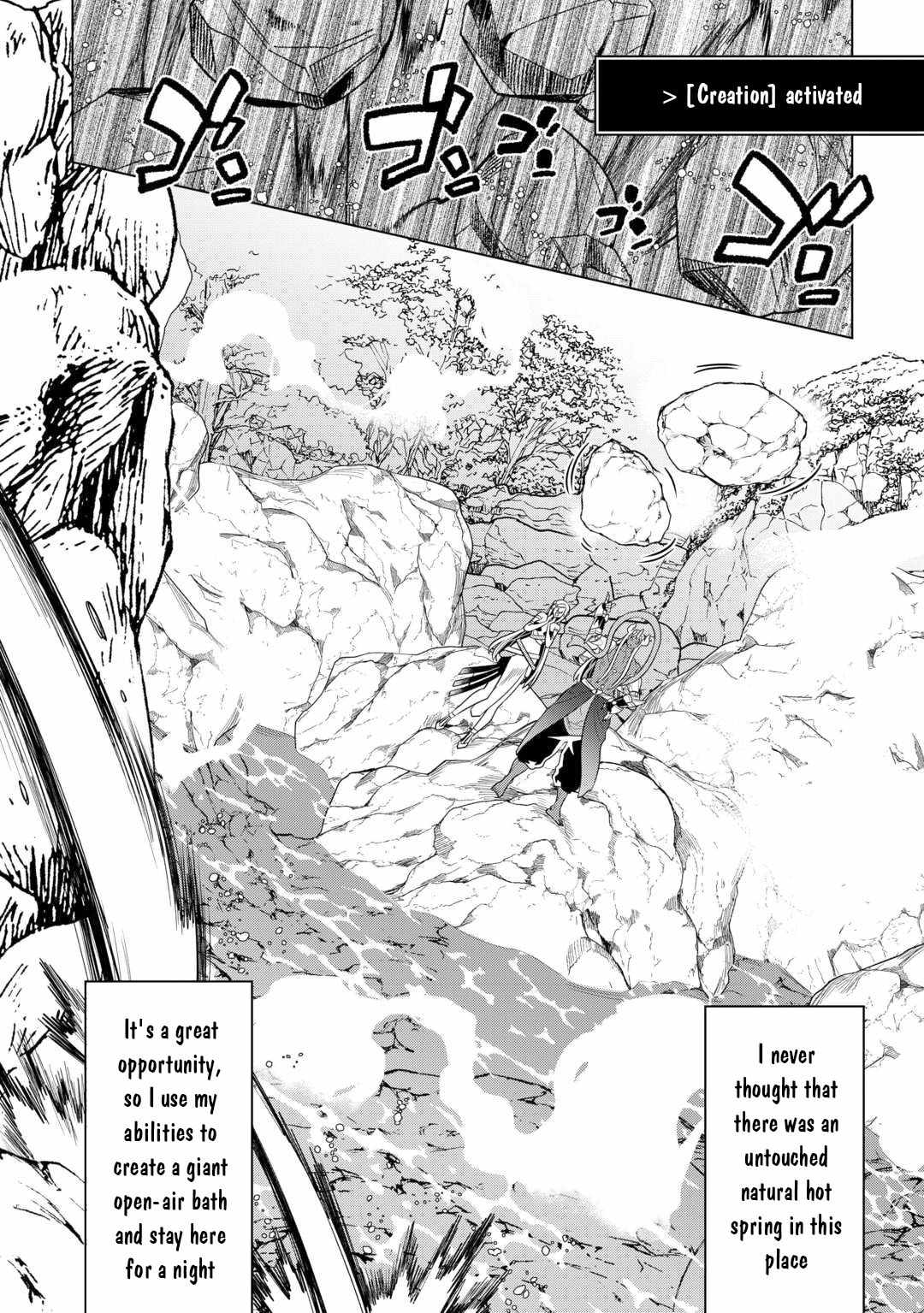 Re:Monster Chapter 113 - Page 21