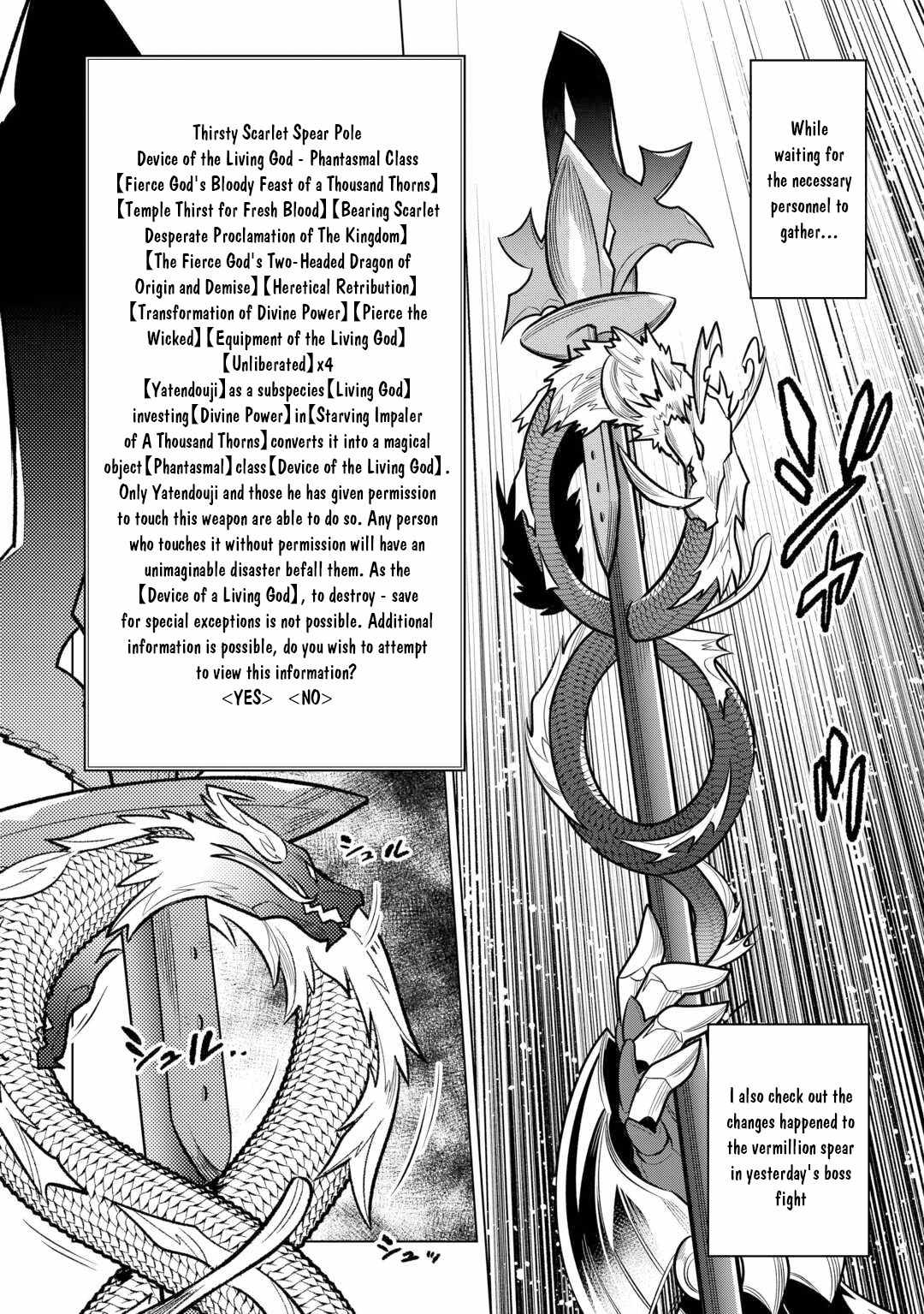 Re:Monster Chapter 113 - Page 5