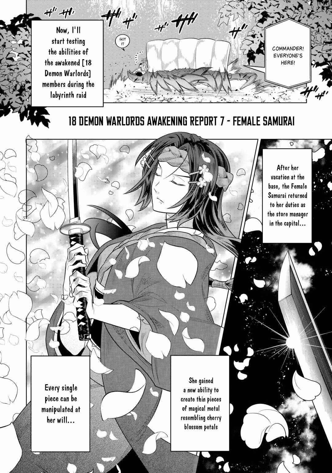 Re:Monster Chapter 113 - Page 7