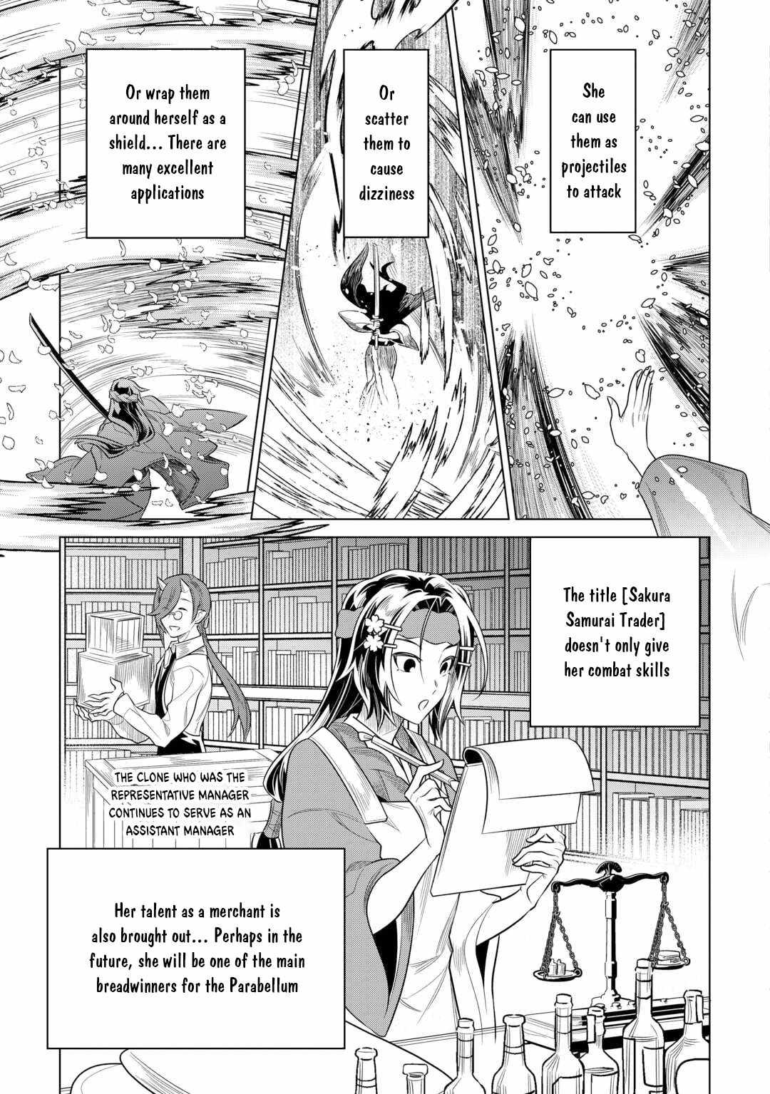 Re:Monster Chapter 113 - Page 8