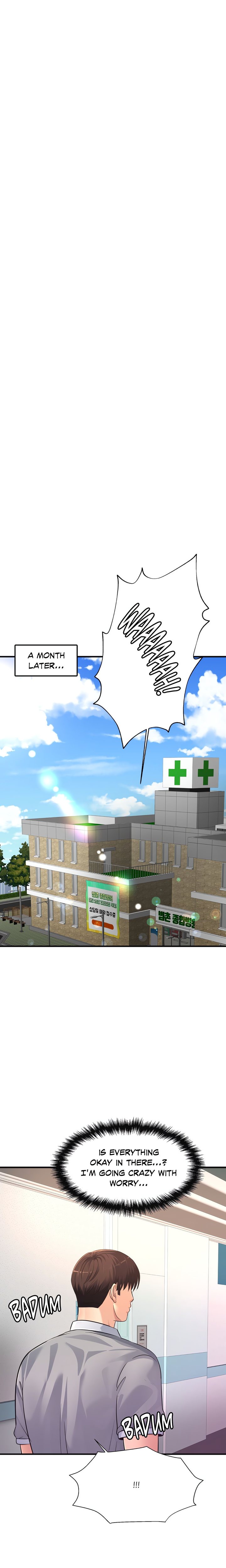 Rendezvous (Firecat) Chapter 35 - Page 14