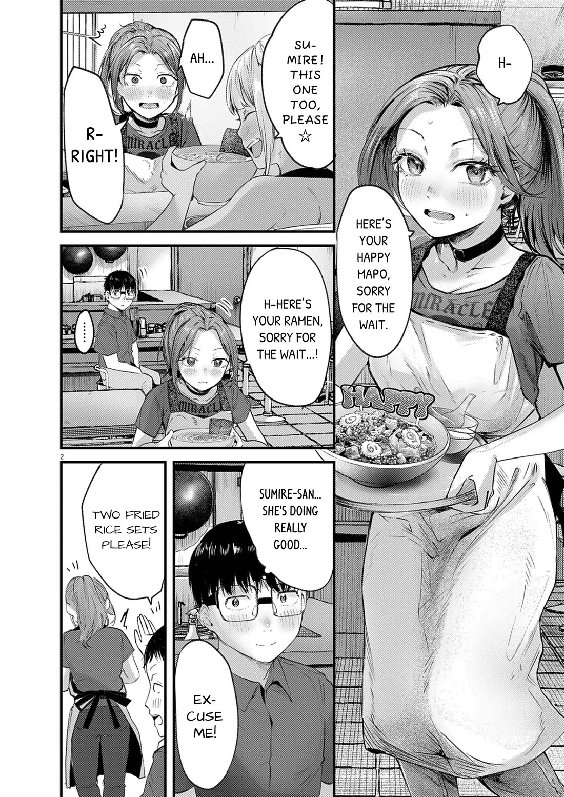 Renge to Naruto! Chapter 44 - Page 2