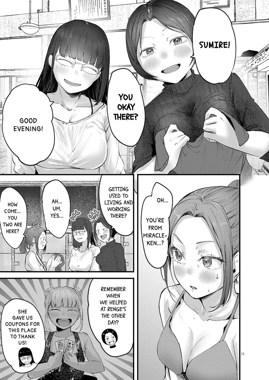 Renge to Naruto! Chapter 44 - Page 11