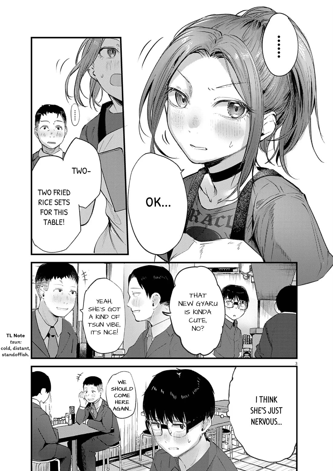 Renge to Naruto! Chapter 44 - Page 3