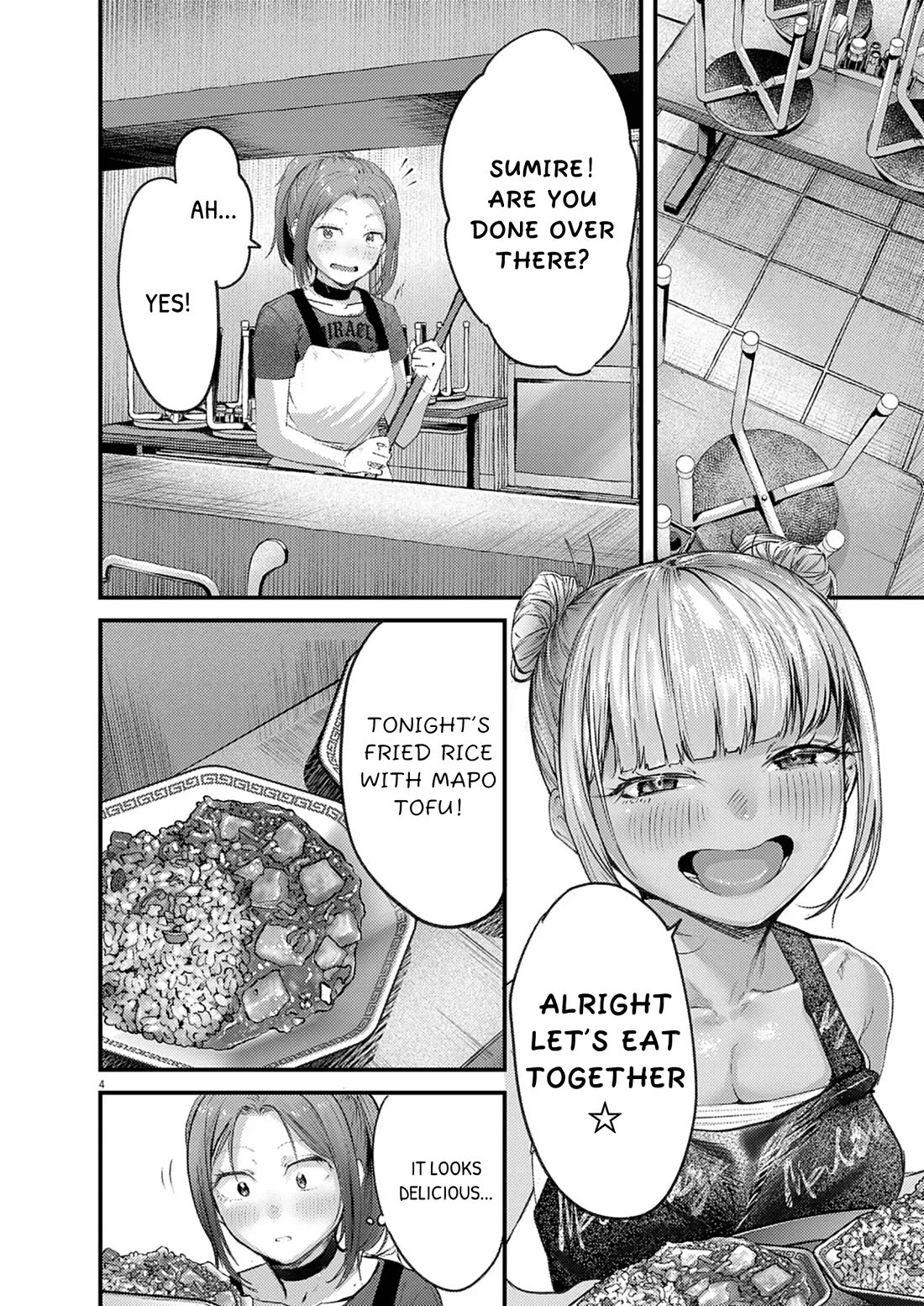 Renge to Naruto! Chapter 44 - Page 4