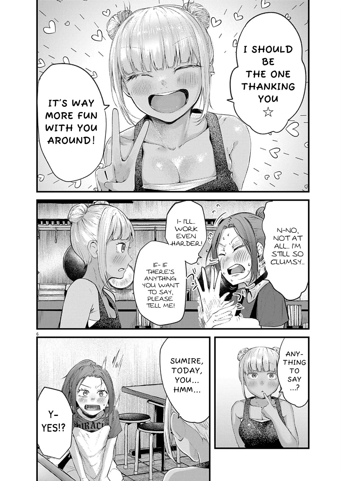 Renge to Naruto! Chapter 44 - Page 6