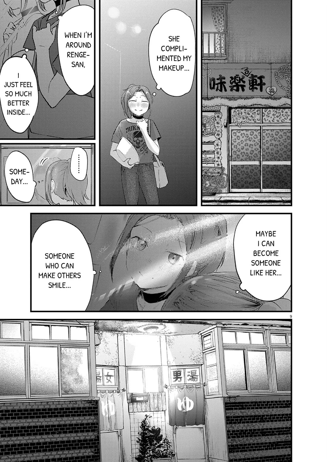 Renge to Naruto! Chapter 44 - Page 9