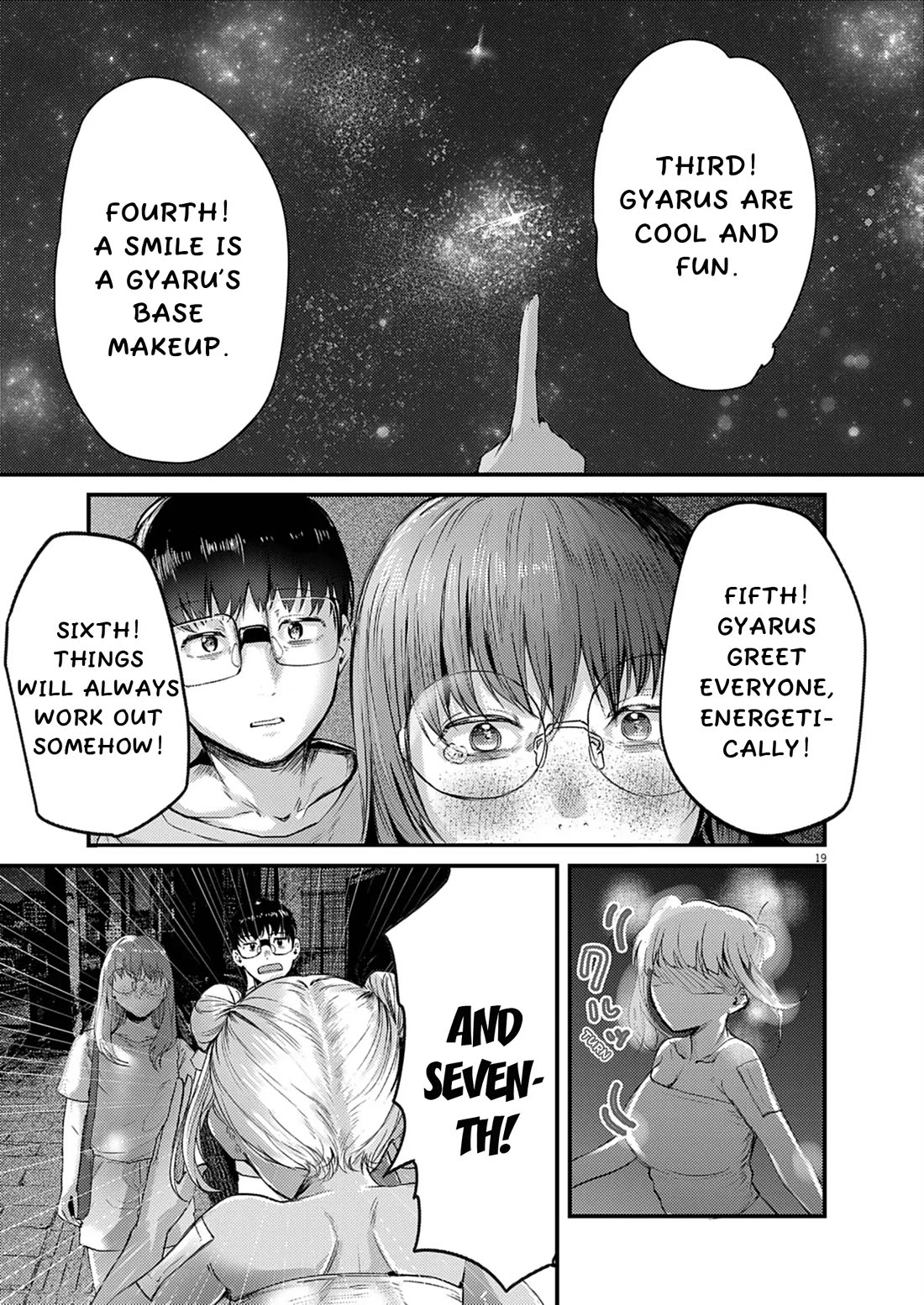 Renge to Naruto! Chapter 45 - Page 17