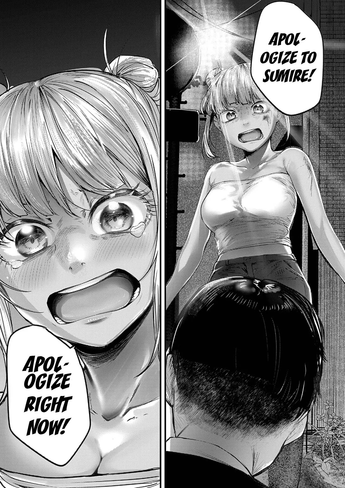 Renge to Naruto! Chapter 45 - Page 10