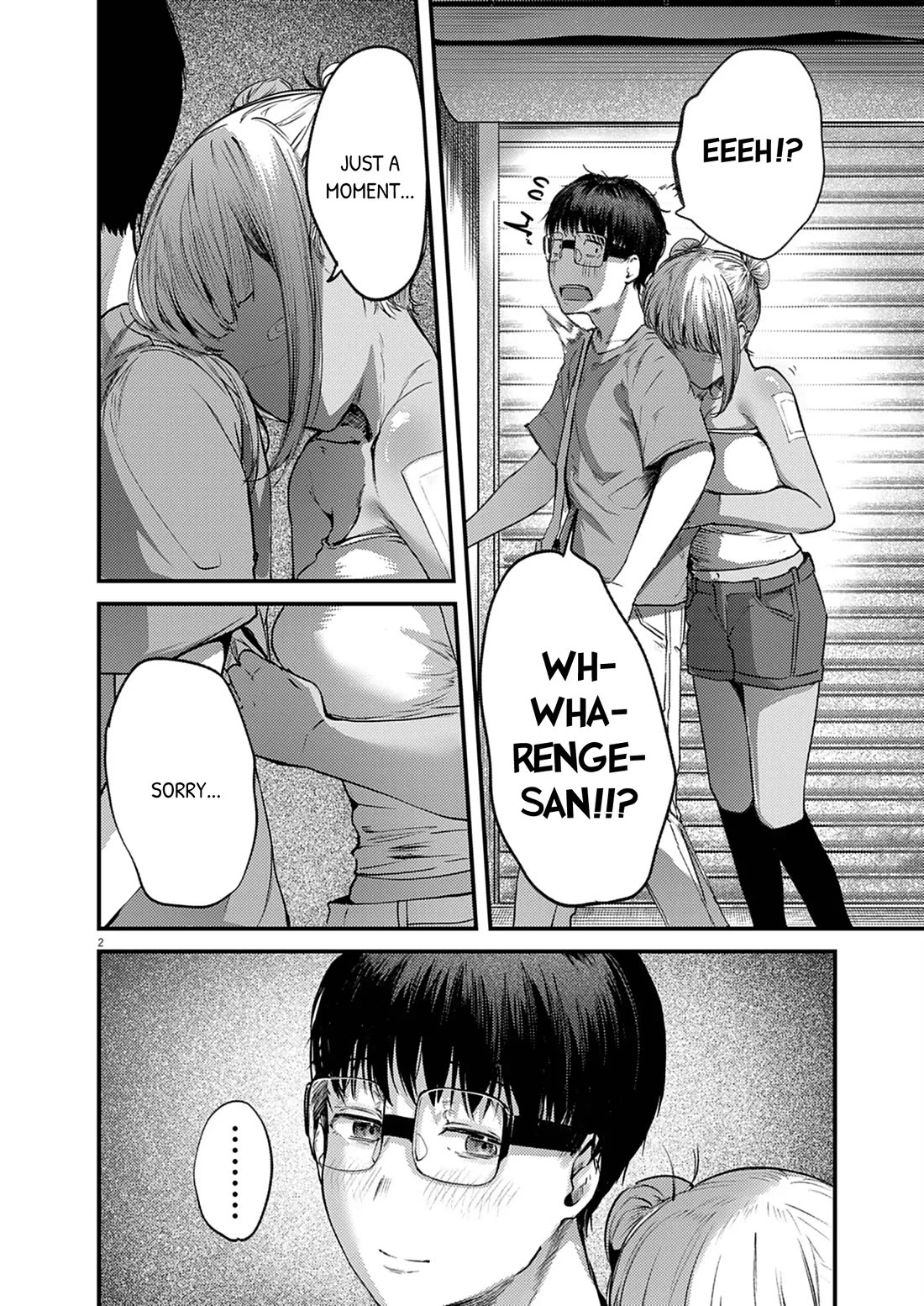 Renge to Naruto! Chapter 46 - Page 2