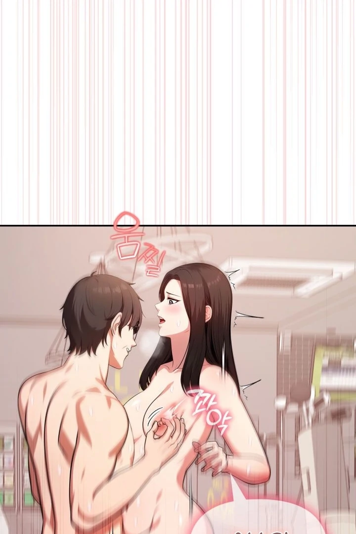 Rent Conditions Chapter 1 - Page 73