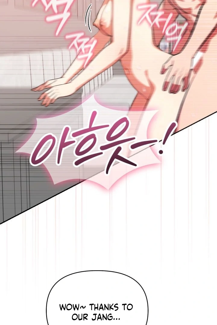 Rent Conditions Chapter 1 - Page 85