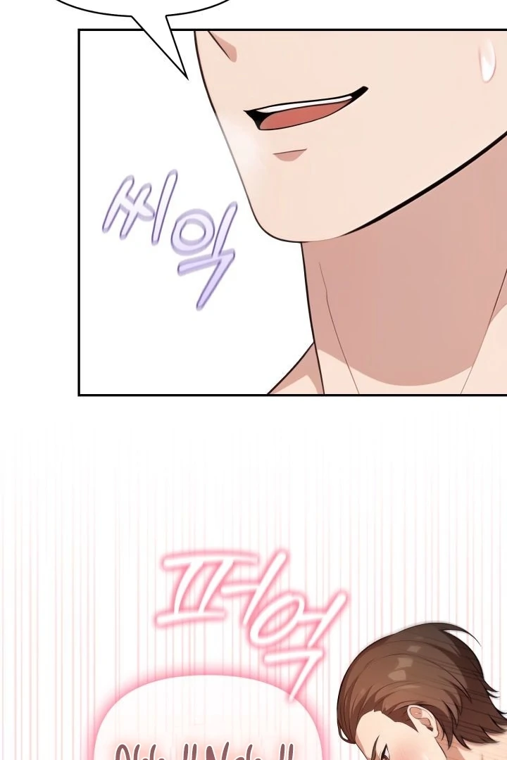 Rent Conditions Chapter 1 - Page 92