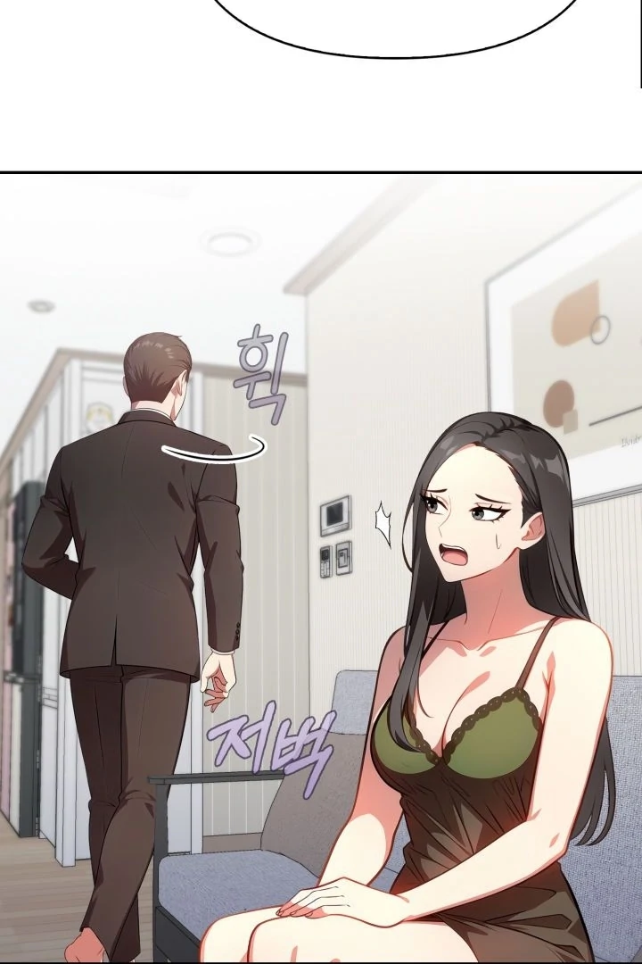 Rent Conditions Chapter 2 - Page 6