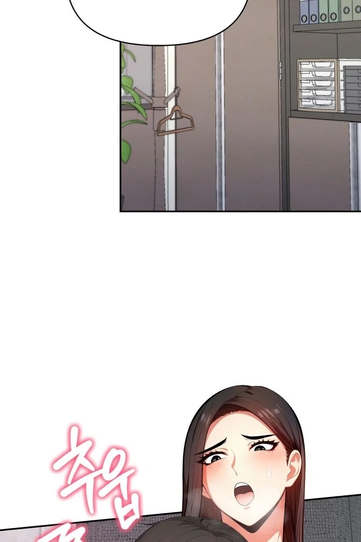 Rent Conditions Chapter 2 - Page 86