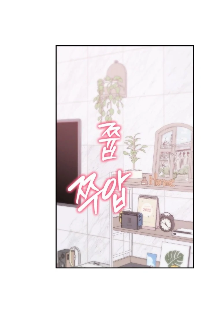 Rent Conditions Chapter 3 - Page 78