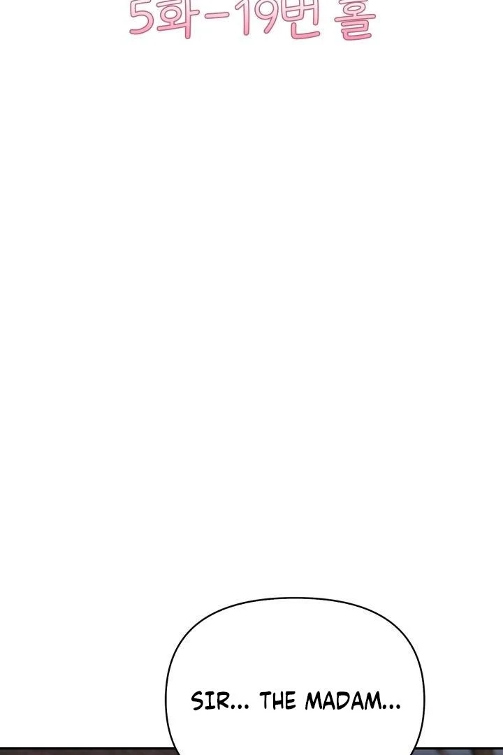 Rent Conditions Chapter 5 - Page 3