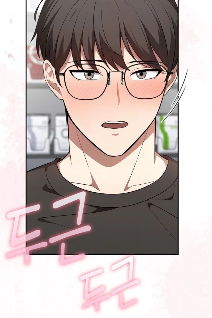 Rent Conditions Chapter 5 - Page 44