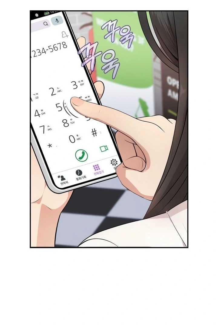 Rent Conditions Chapter 5 - Page 62