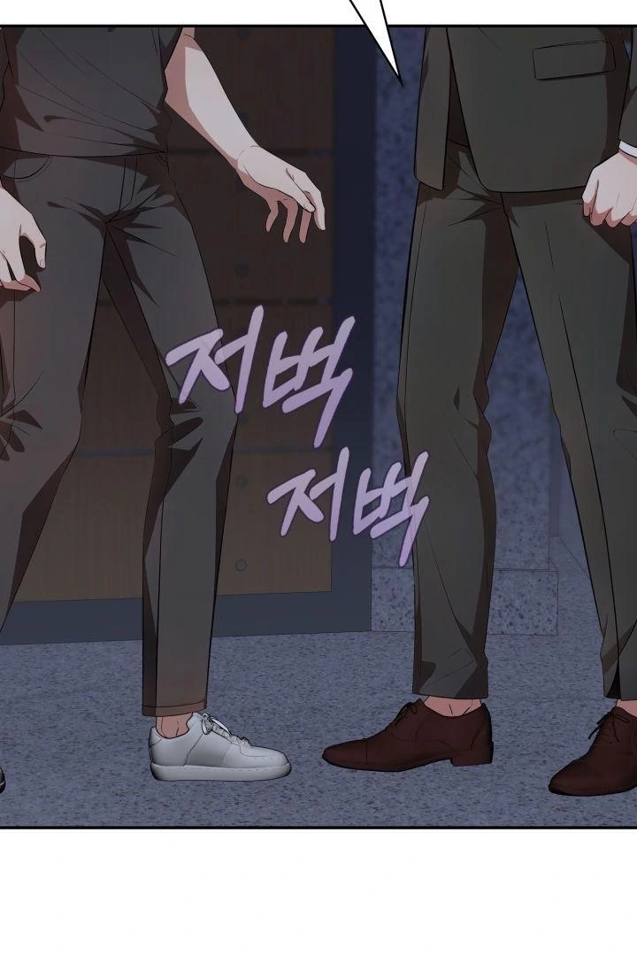 Rent Conditions Chapter 5 - Page 10