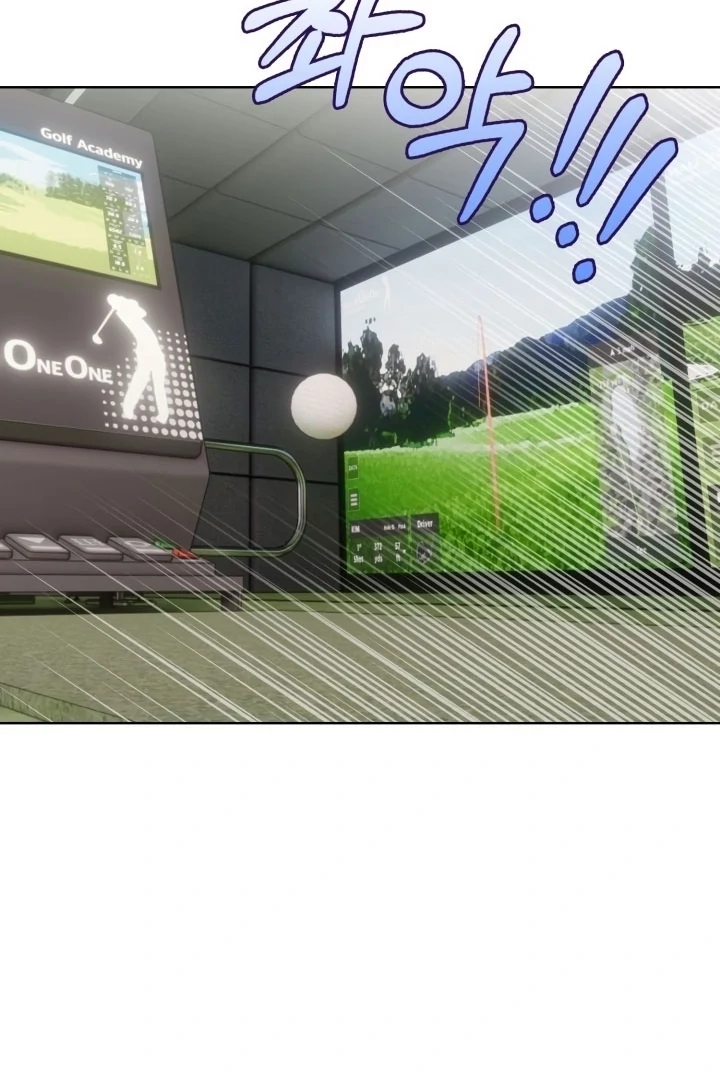 Rent Conditions Chapter 6 - Page 16