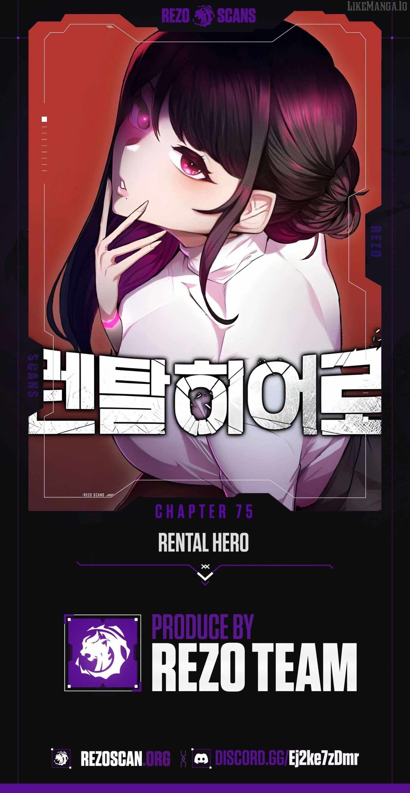 Rental Hero Chapter 75 - Page 1
