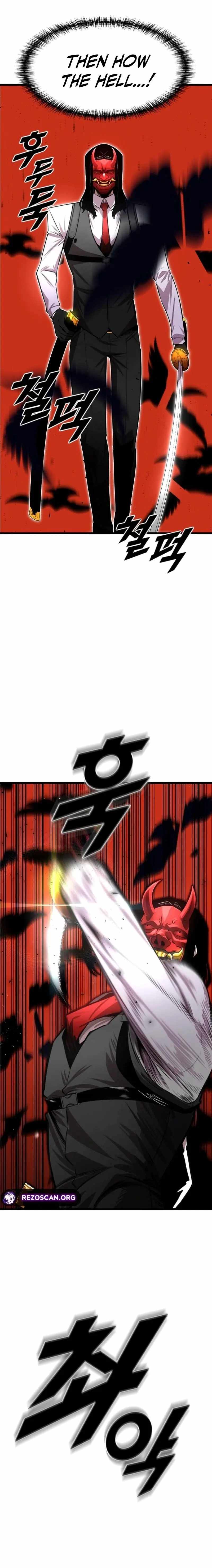 Rental Hero Chapter 80 - Page 14