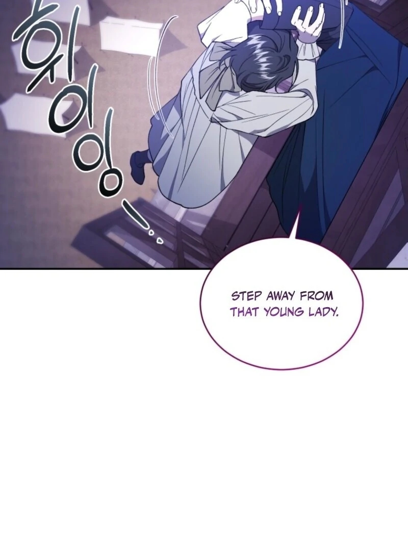 Resetting Lady Chapter 117 - Page 101