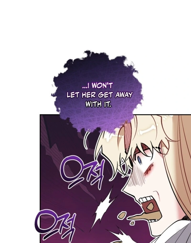 Resetting Lady Chapter 117 - Page 27