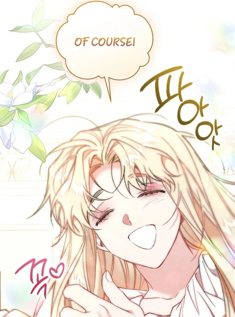 Resetting Lady Chapter 117 - Page 42