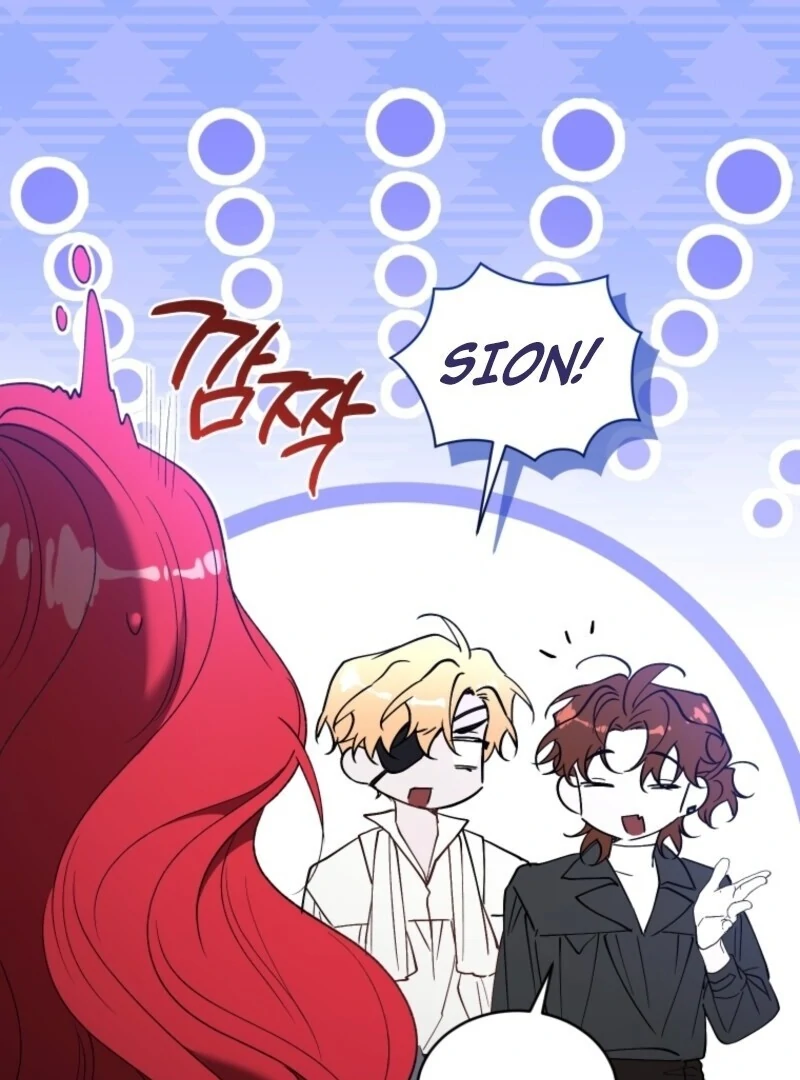 Resetting Lady Chapter 117 - Page 52