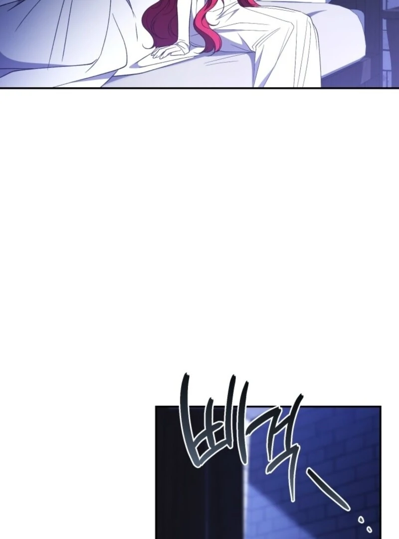 Resetting Lady Chapter 117 - Page 85