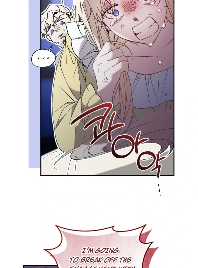 Resetting Lady Chapter 117 - Page 10