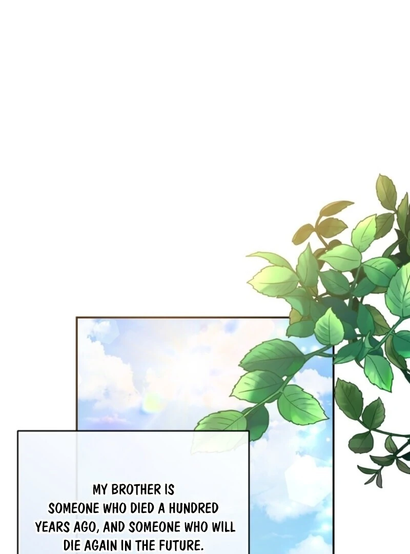 Resetting Lady Chapter 118 - Page 3