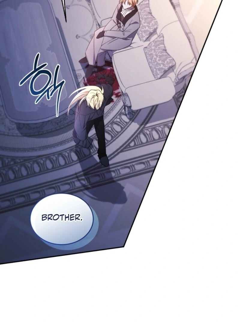 Resetting Lady Chapter 118 - Page 21