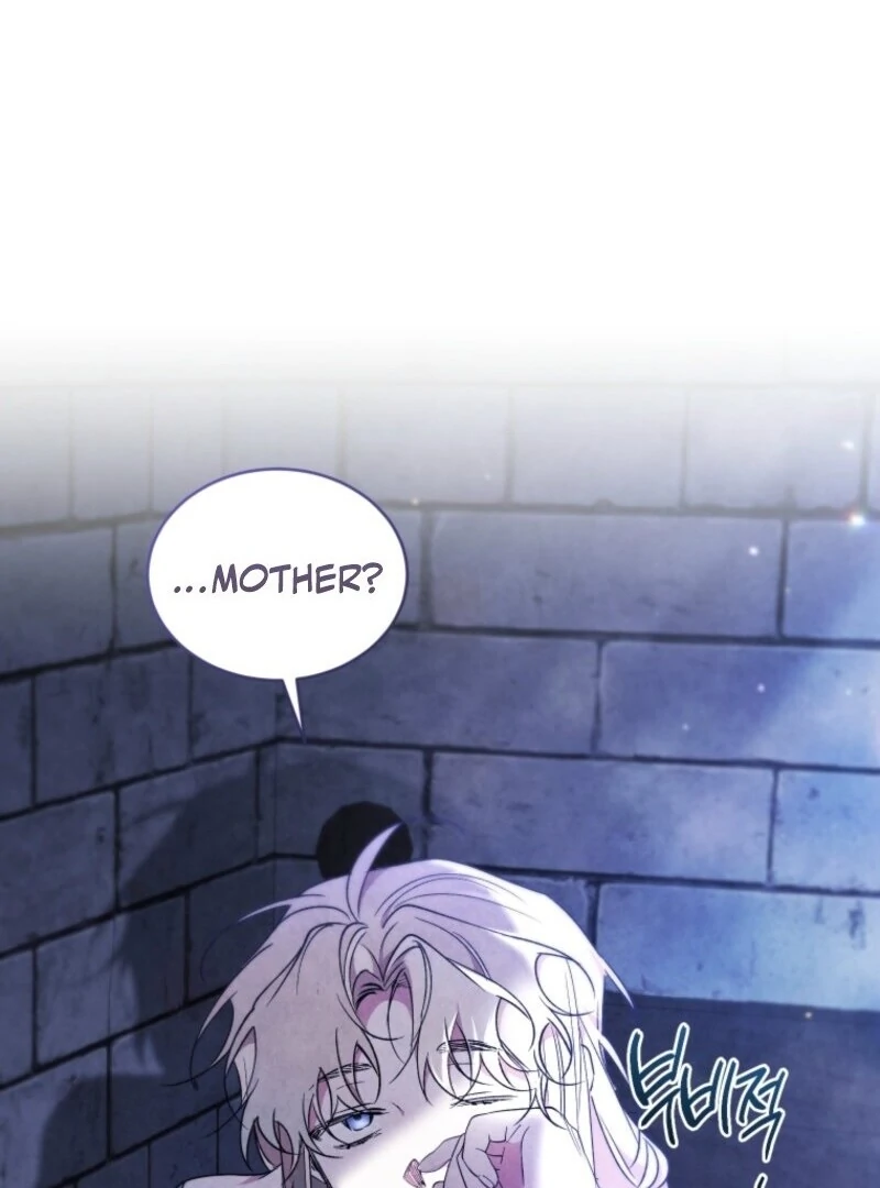 Resetting Lady Chapter 118 - Page 32