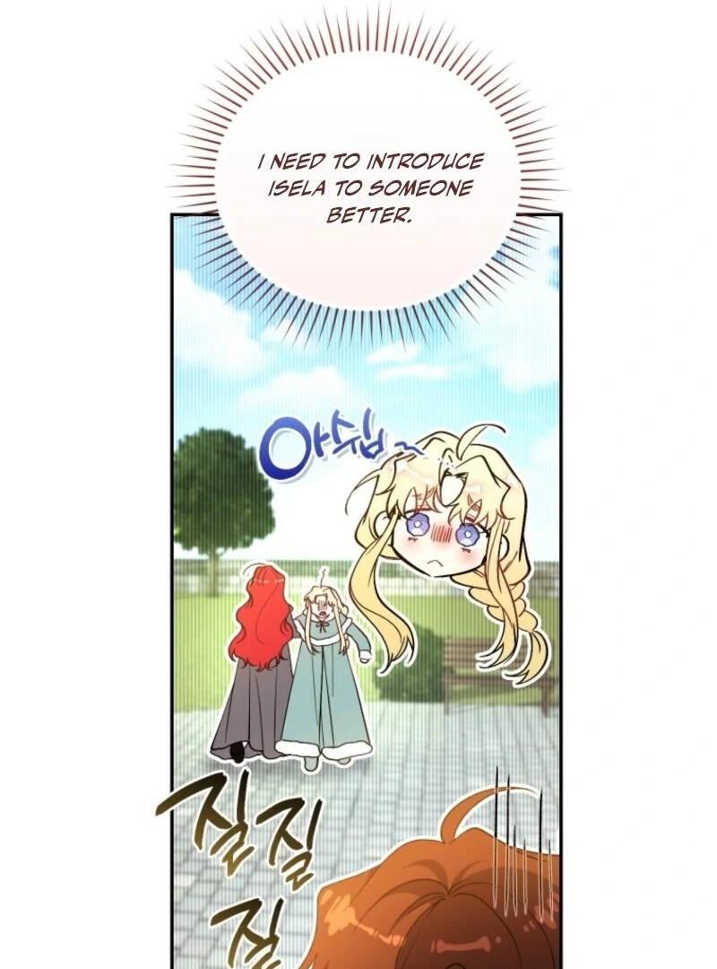 Resetting Lady Chapter 118 - Page 71