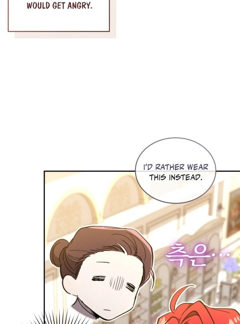 Resetting Lady Chapter 118 - Page 86