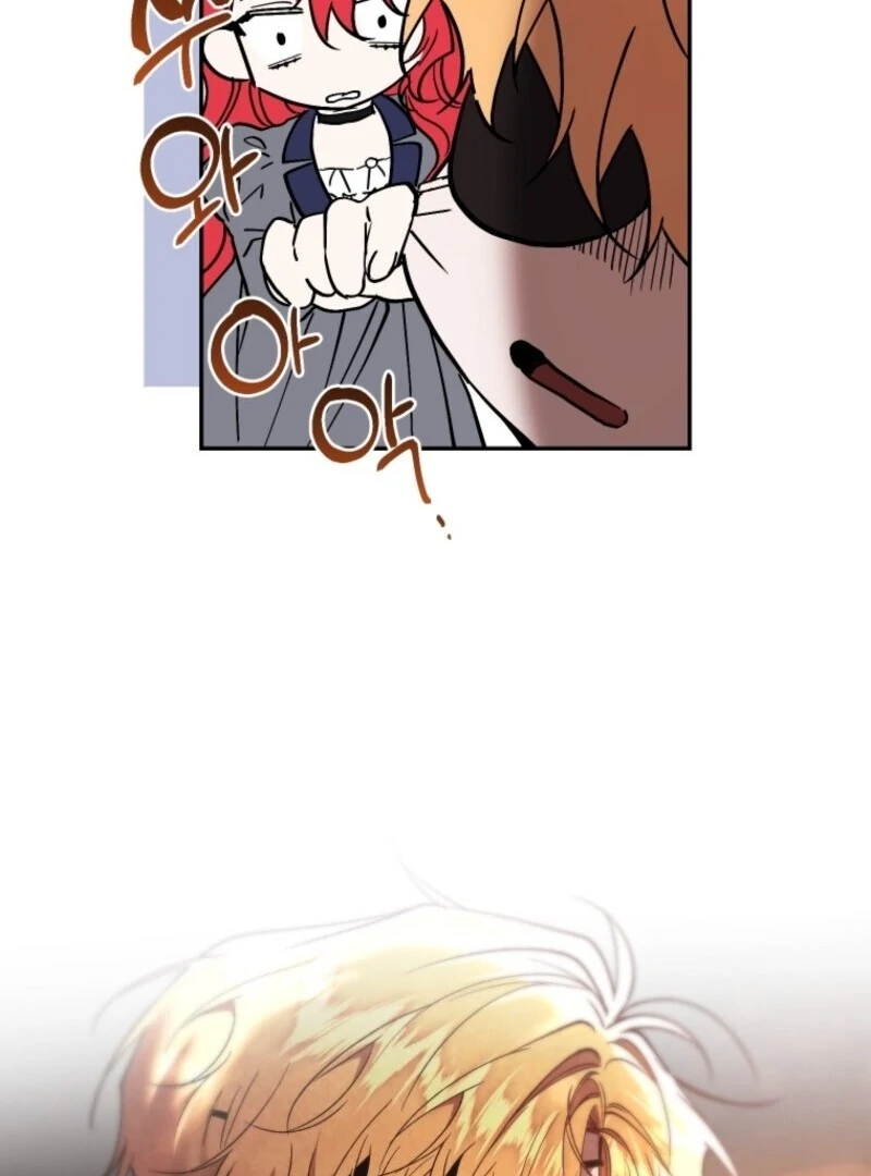 Resetting Lady Chapter 119 - Page 19